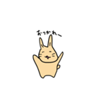 あめちゃんうさぎの日常（個別スタンプ：13）