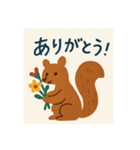❁⃘北欧❁⃘ with animal（個別スタンプ：1）