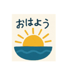 ❁⃘北欧❁⃘ with animal（個別スタンプ：2）