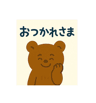 ❁⃘北欧❁⃘ with animal（個別スタンプ：4）