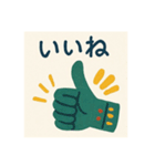 ❁⃘北欧❁⃘ with animal（個別スタンプ：5）