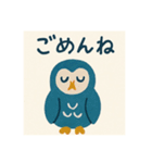 ❁⃘北欧❁⃘ with animal（個別スタンプ：6）