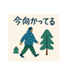 ❁⃘北欧❁⃘ with animal（個別スタンプ：7）