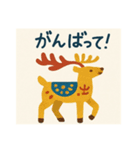 ❁⃘北欧❁⃘ with animal（個別スタンプ：11）