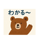❁⃘北欧❁⃘ with animal（個別スタンプ：13）