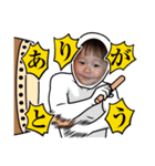 そらりと！（個別スタンプ：1）