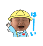 そらりと！（個別スタンプ：3）