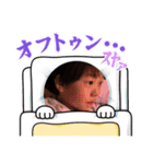 そらりと！（個別スタンプ：4）