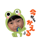 そらりと！（個別スタンプ：5）