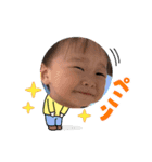 そらりと！（個別スタンプ：7）