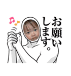 そらりと！（個別スタンプ：12）