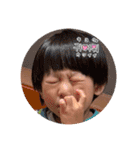 そらりと！（個別スタンプ：16）