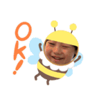 そらりとくん（個別スタンプ：2）