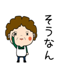 昭和おかんの方言 川越弁（個別スタンプ：11）