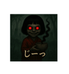 こけし（ホラー）（個別スタンプ：10）