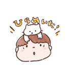 少年とねこのつぶやき（個別スタンプ：2）