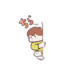 少年とねこのつぶやき（個別スタンプ：4）