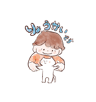 少年とねこのつぶやき（個別スタンプ：12）