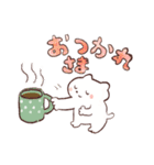 少年とねこのつぶやき（個別スタンプ：13）