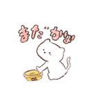 少年とねこのつぶやき（個別スタンプ：16）