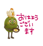 mottoのカラフルなチョコボール達♡伝える（個別スタンプ：1）