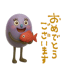 mottoのカラフルなチョコボール達♡伝える（個別スタンプ：19）