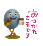mottoのカラフルなチョコボール達♡伝える（個別スタンプ：21）