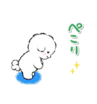 ず～っと使える★癒し★ビションフリーゼ（個別スタンプ：4）