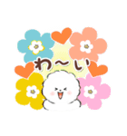 ず～っと使える★癒し★ビションフリーゼ（個別スタンプ：14）