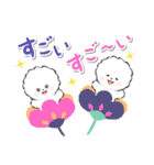 ず～っと使える★癒し★ビションフリーゼ（個別スタンプ：15）