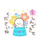 ず～っと使える★癒し★ビションフリーゼ（個別スタンプ：19）
