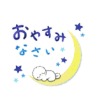 ず～っと使える★癒し★ビションフリーゼ（個別スタンプ：31）