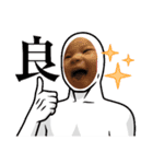 こっちゃんスタンプSPinJP（個別スタンプ：4）