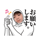 こっちゃんスタンプSPinJP（個別スタンプ：5）