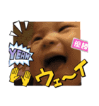 こっちゃんスタンプSPinJP（個別スタンプ：8）