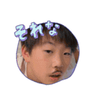 こっちゃんスタンプSPinJP（個別スタンプ：13）