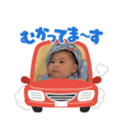 こっちゃんスタンプSPinJP（個別スタンプ：15）