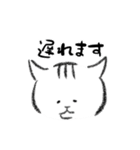Wine Bar 山猫（個別スタンプ：5）