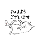 Wine Bar 山猫（個別スタンプ：6）