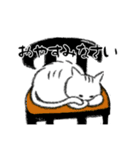 Wine Bar 山猫（個別スタンプ：10）