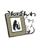 Wine Bar 山猫（個別スタンプ：12）