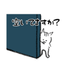 Wine Bar 山猫（個別スタンプ：14）