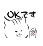 Wine Bar 山猫（個別スタンプ：15）