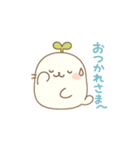 もふっと癒し系♪しろたんぽスタンプ（個別スタンプ：2）