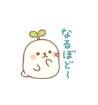 もふっと癒し系♪しろたんぽスタンプ（個別スタンプ：10）