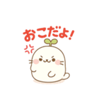 もふっと癒し系♪しろたんぽスタンプ（個別スタンプ：11）
