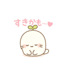 もふっと癒し系♪しろたんぽスタンプ（個別スタンプ：15）