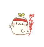 もふっと癒し系♪しろたんぽスタンプ（個別スタンプ：16）
