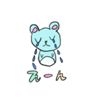 動物すたたたんぷ（個別スタンプ：2）