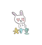 動物すたたたんぷ（個別スタンプ：7）